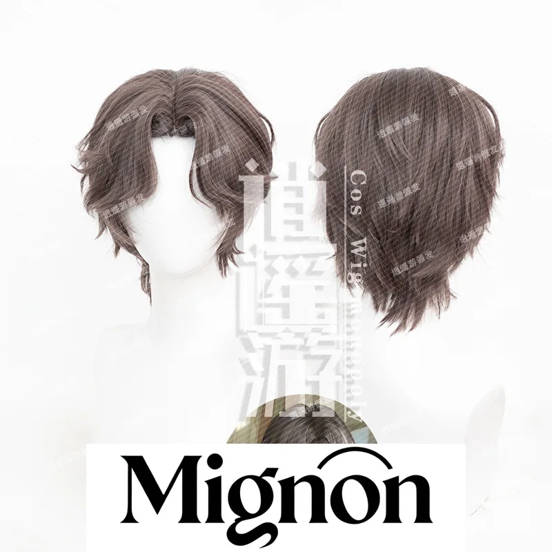 

За пределами мира Yi Yu, парик для косплея, имитация кожи головы, средняя часть, молодежные волосы, подарок на Хэллоуин