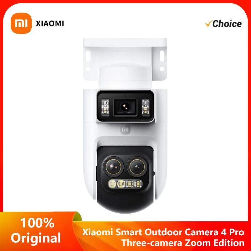 Xiaomi Smart Outdoo… - image