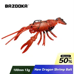 3 unids/caja Bazooka 13g señuelo de pesca Swimbait carpa lubina langosta cebos silicona suave sábalo Wobblers JIG gusano incorporado camarones de plomo