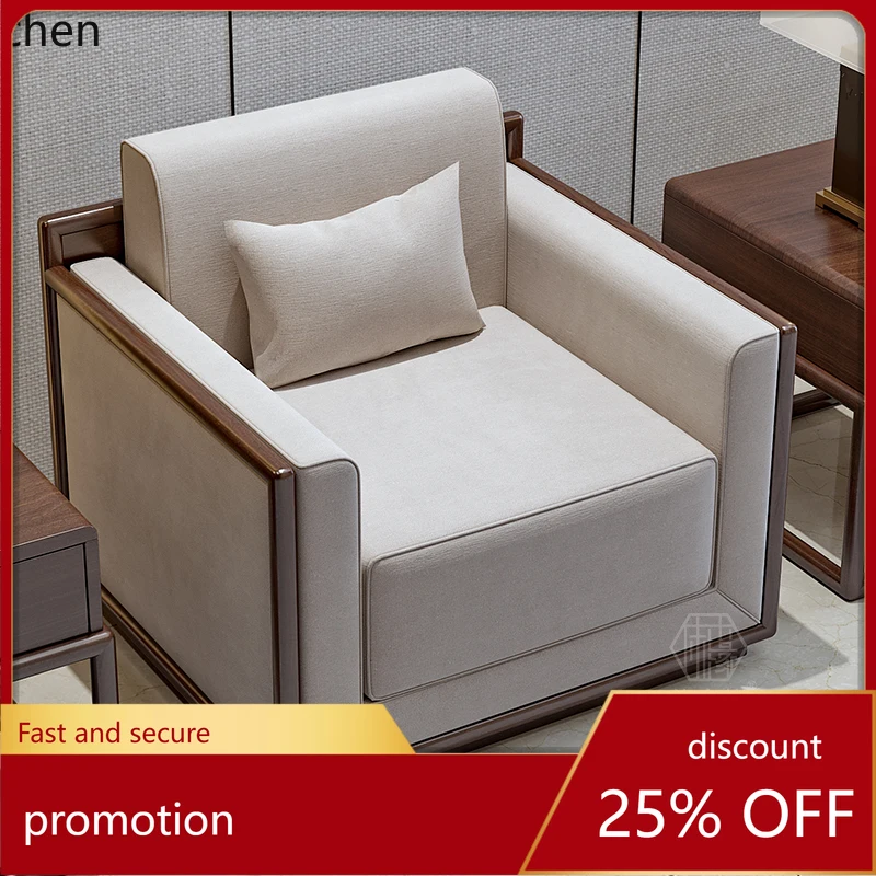 

HT new Chinese-style solid wood office sofa coffee table business reception negotiation large meeting room single seat