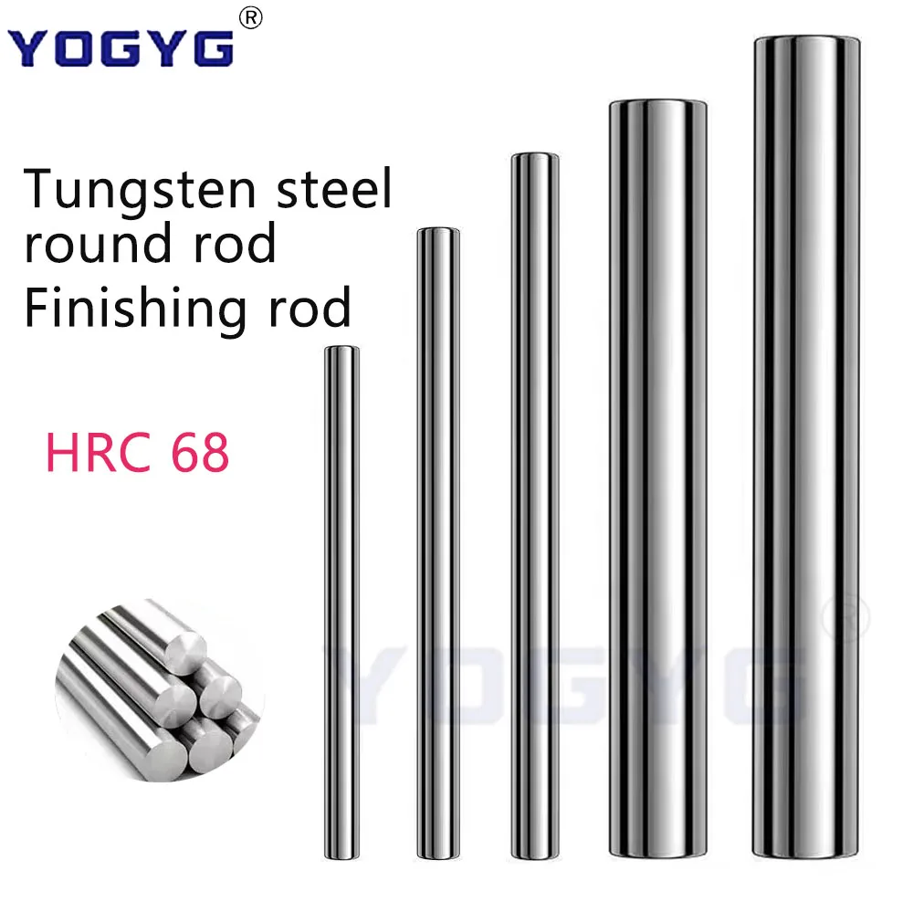 

HRC68 Carbide rod tungsten steel rod alloy round rod tungsten steel round 3/4/5/6/7/8/10/12/14/16/18/20 50mm 60mm75mm 100mm long