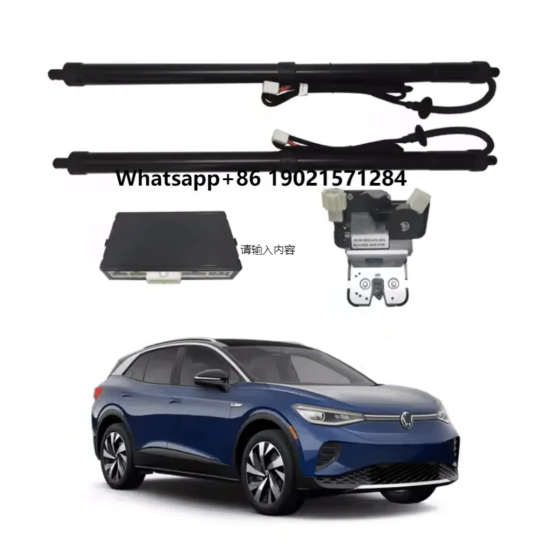 

Car Smart Electric Power Automatic Auto Tailgate Lift System Kit Upgrade for ID4 ID.4 2021 2022 2023 Body Parts
