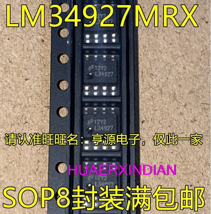 

5PCS New Original LM34927MRX L34927 SOP8