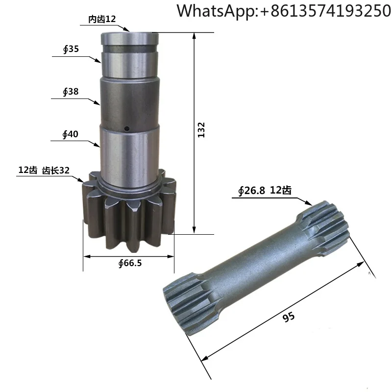 

Kubota U15 U17 Mini Excavator Rotary Motor Vertical Shaft Gear 12/12 Teeth High-Quality Replacement Part
