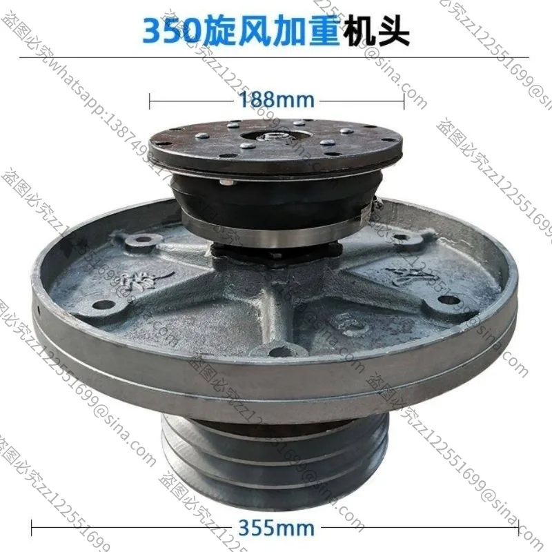Suitable for Grinding Head Assembly 250/340/350 for Terrazzo Floor Grinder, Spare Parts