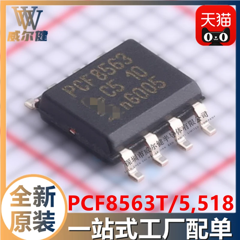 Free shipping   PCF8563T/5,518 SOIC8 IC  PCF8563    10PCS