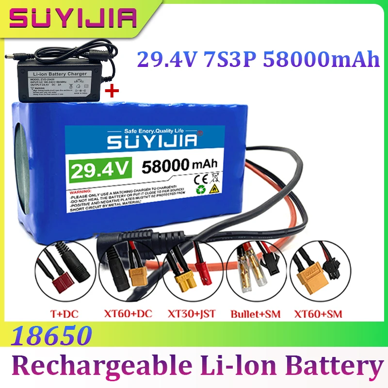 

29.4V 7S3P Rechargeable Lithium Battery Pack 18650 58000mAh with Built-in BMS for Electric Bicycle Scooter with 29.4V Charger