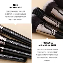 Luxury Black Makeup Brush Set #6