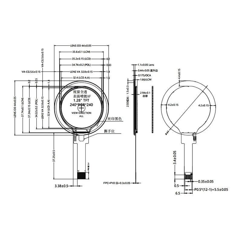 จอแสดงผลสีแบบวงกลมขนาด 1.28 นิ้ว พร้อมเลนส์ป้องกัน - จอ TFT LCD ความละเอียด 240x240, ไดรเวอร์ GC9A01, ขั้วต่อ FPC แบบ 12 พิน