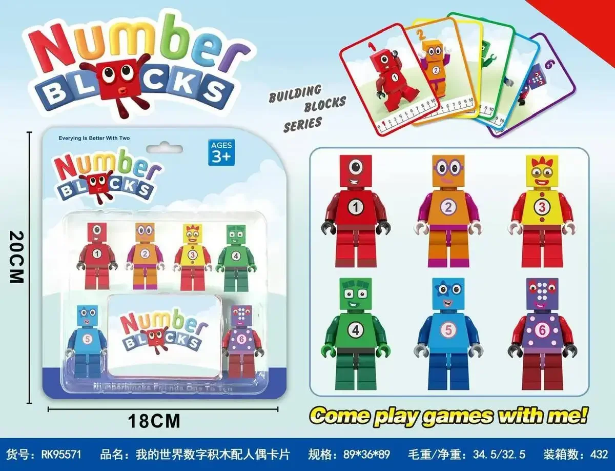 Brandneues Numberblocks-Bausatz-Spielzeug als Geschenk, zur Stärkung der Mathematikkenntnisse durch digitale Spiele – Detail 6
