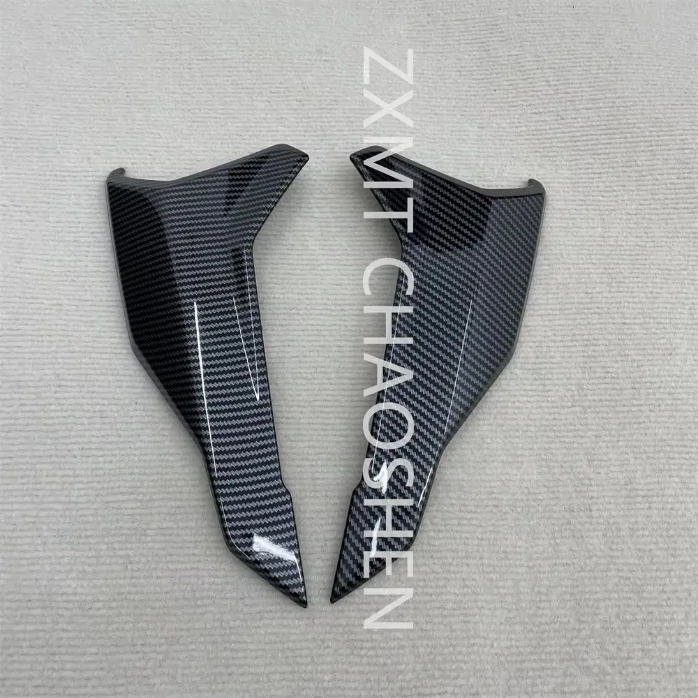 

The motorcycle fairing is suitable for the carbon fiber front fenders of S1000R 2021, 2022, 2023 and 2024 models