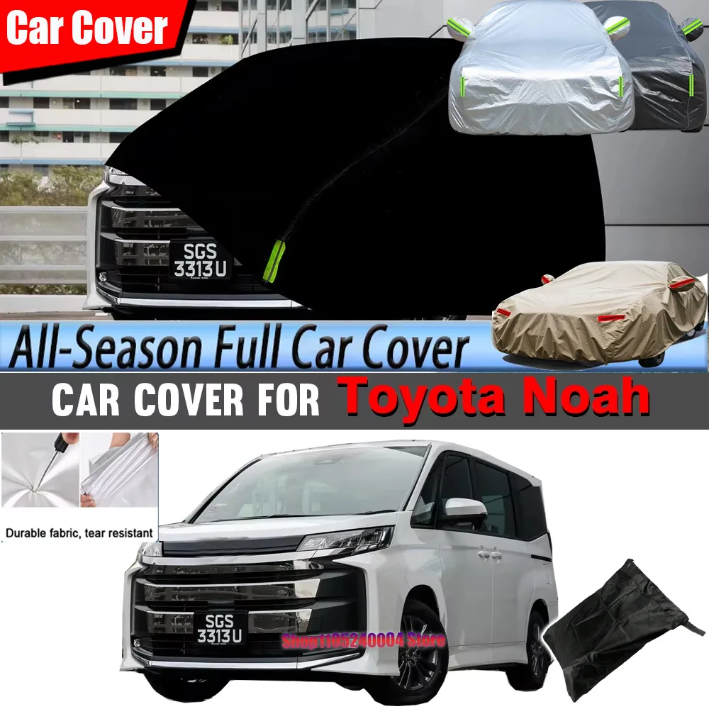 

For Toyota Noah Voxy Esquire 2001-2026 Black Car Cover Waterproof MPV Sun UV Rain Snow Wind Dust Protection Cover