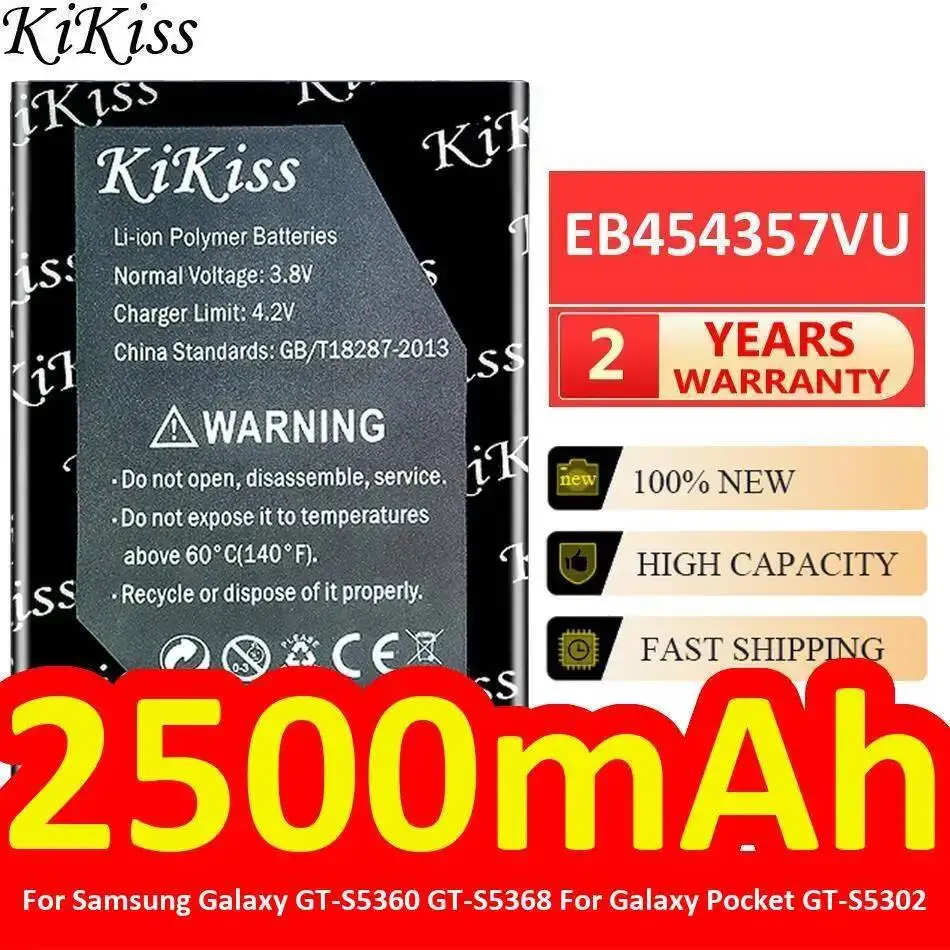 Аккумулятор EB454357VU 2500 мАч для Samsung Galaxy GT-S5360 GT-S5368 GT-S5380 Pocket GT-S5302 GT-S5300 Wave Y