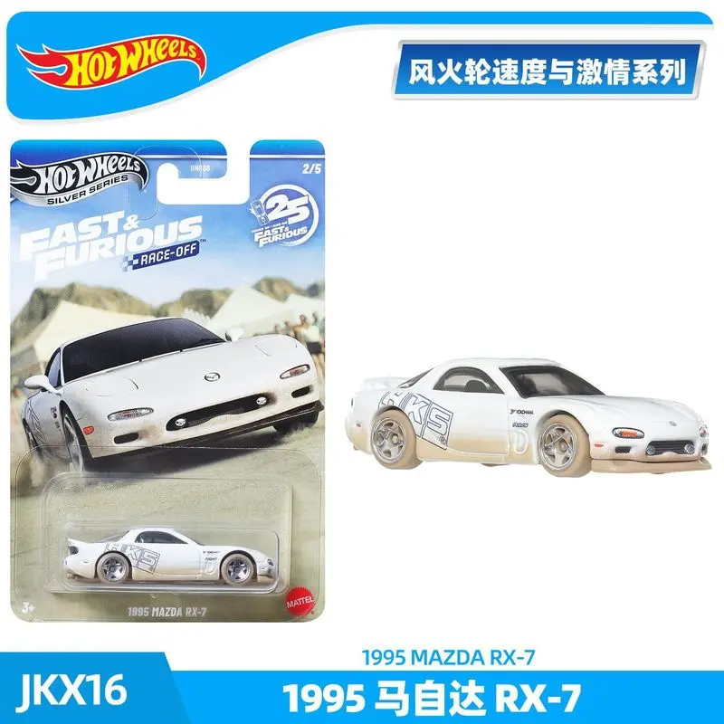Thumbnail 2 - #47 Compare Toy Race Cars Before You Buy