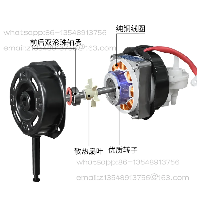 General electric fan motor 16 inch 400MM floor fan motor table fan pure copper wire bearing head