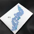 Azul cielo