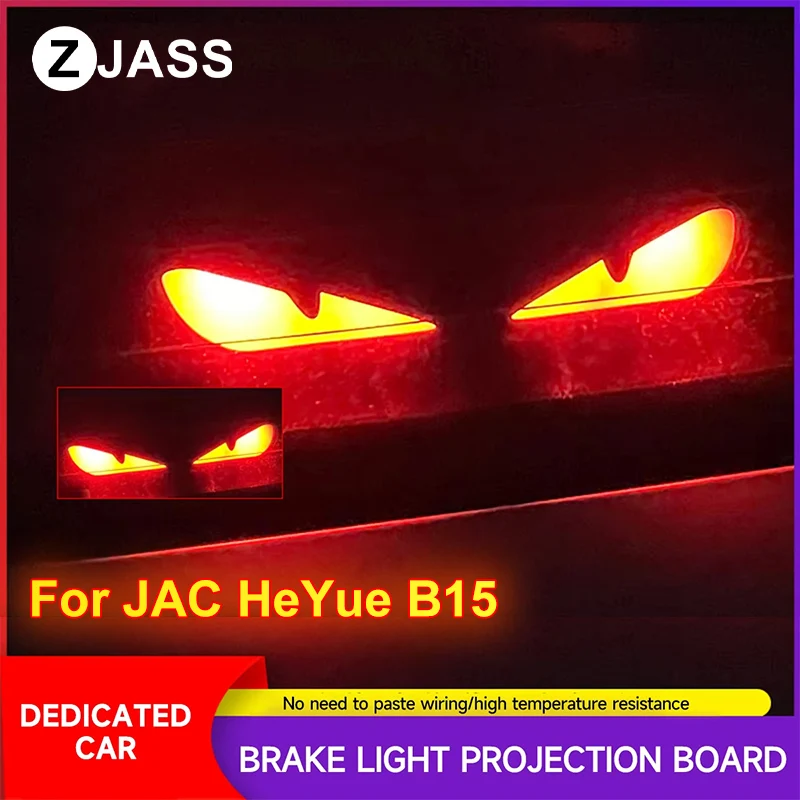 

Customizable Car Brake Tail Light Sticker Personality Demon Eyes For JAC HeYue B15 Auto Warning Light Sticker ﻿