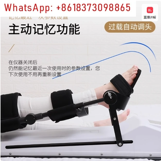 Trenażer rehabilitacji kolana Maszyna do rehabilitacji kończyn dolnych Maszyna do ćwiczeń zginania i rozciągania CPM Zginanie i rozciąganie