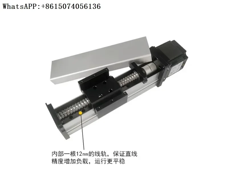 

GF40 ball screw sliding table linear sliding table module with motor sealing dustproof sliding table guide rail module