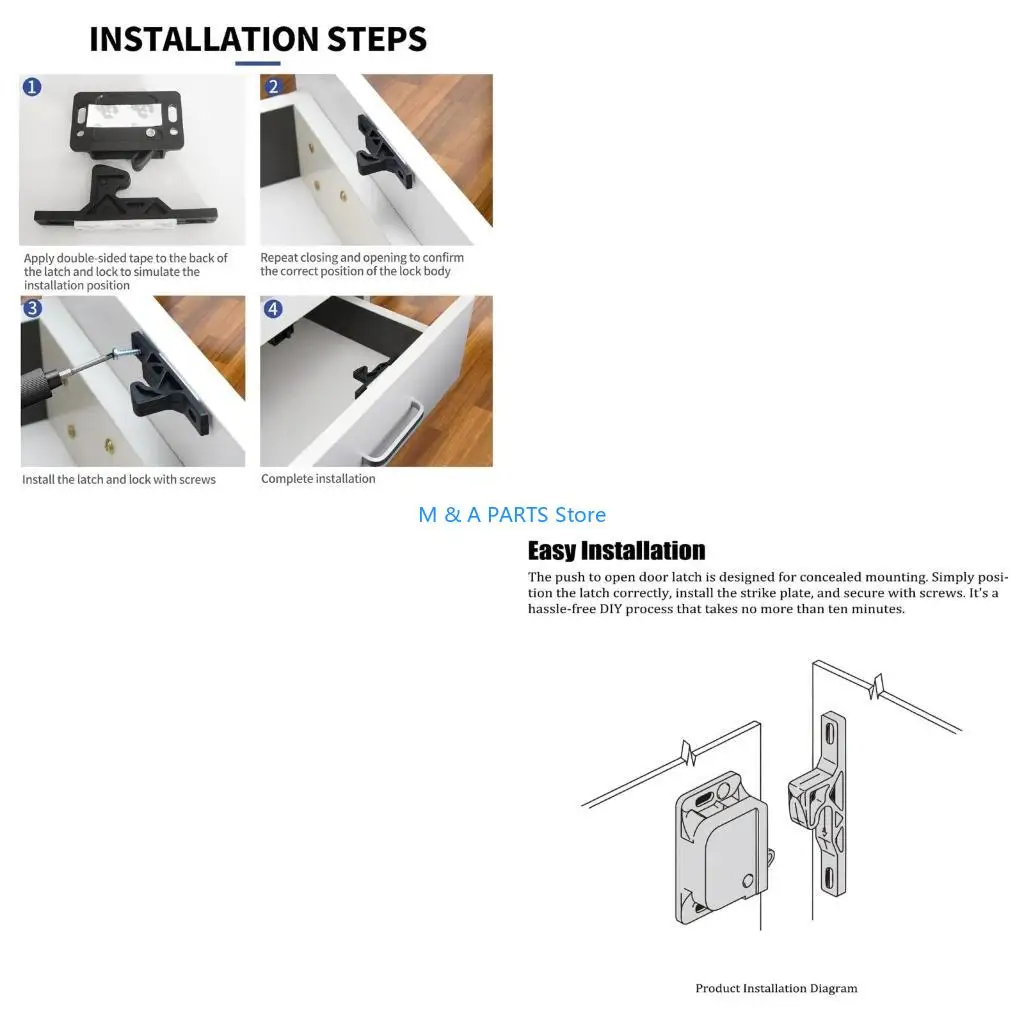 

U1JF шкаф для защелки