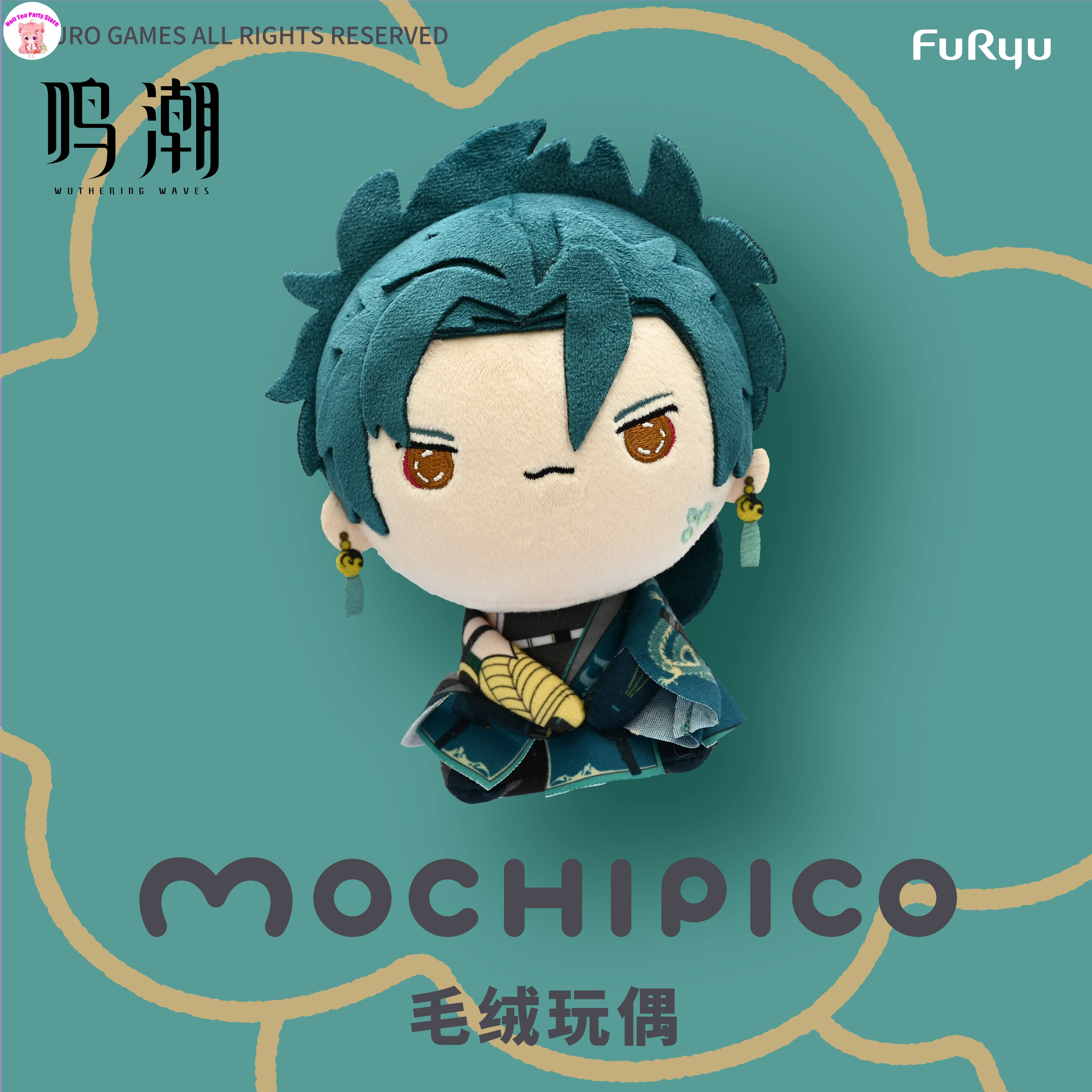Game Wuthering Waves 15cm Cute Doll Changli Jinhsi Xiangli Yao Plush Toy Stuffed Figure Plushies Puppet Mascot Halloween Gifts