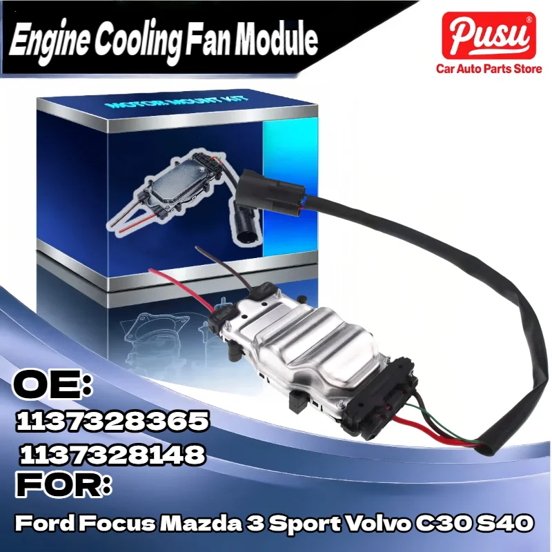 

Новый резистор модуля управления вентилятором охлаждения для Ford Focus для Mazda 3, замена OE Volvo S40 C30 1137328148