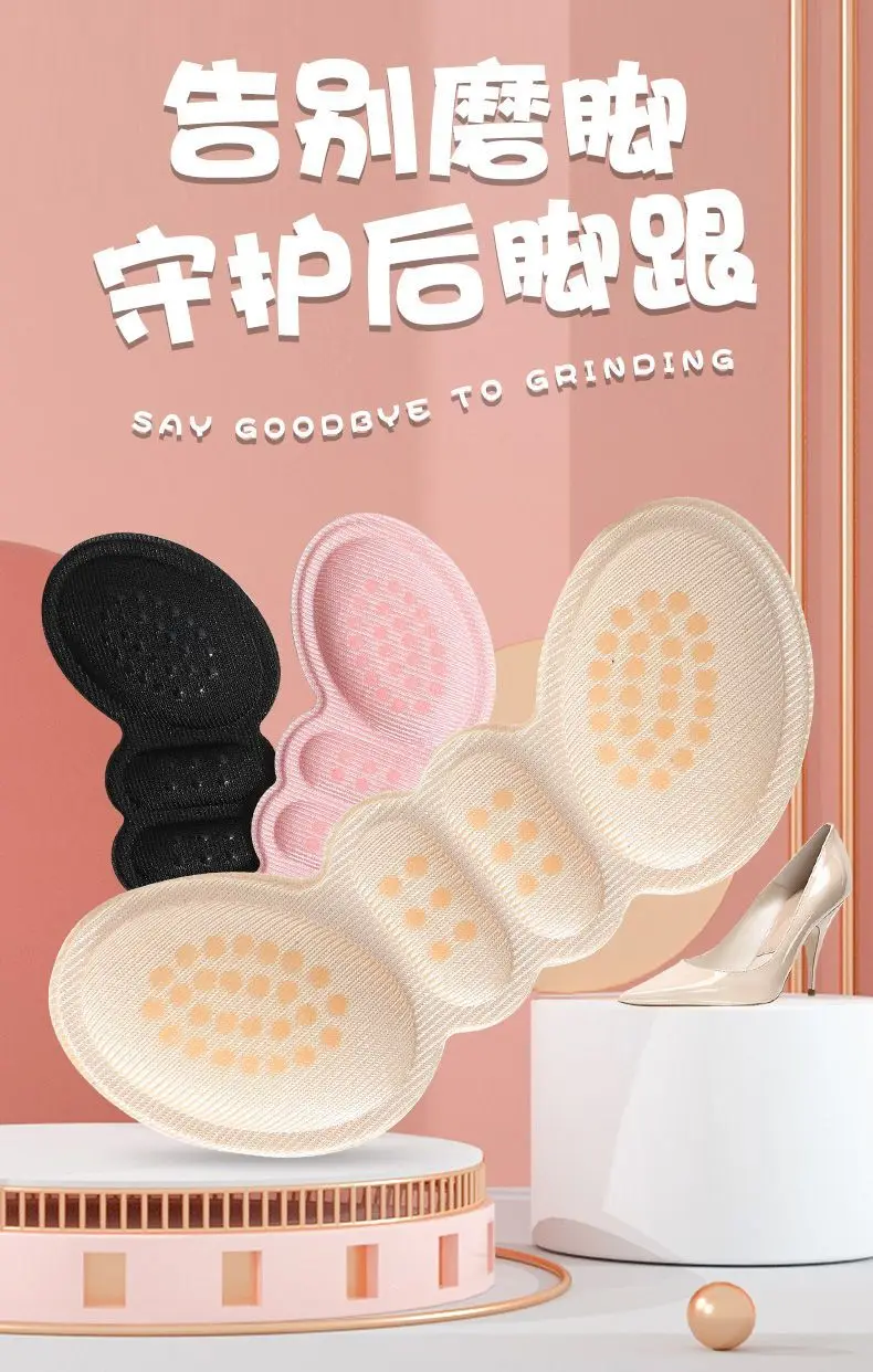 Adesivo per tallone antiusura con tacco alto