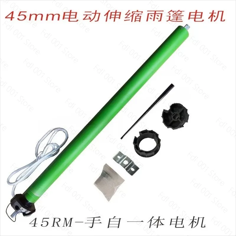 for DM45RM 50/12 tubular motor for electric roller shutter doors/awnings, supports manual control  remote