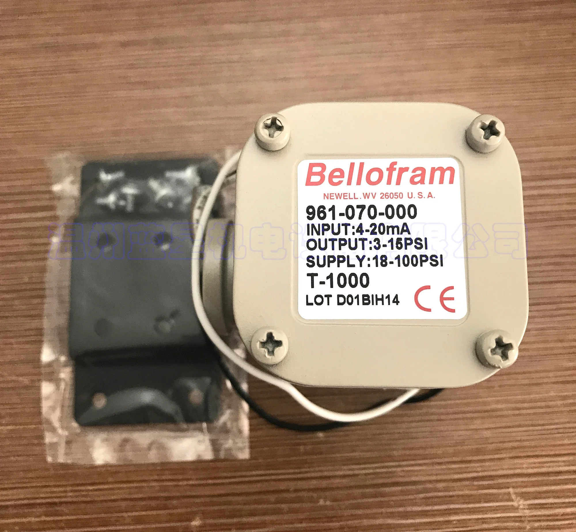 961-070-000 Genuine American BELLOFRAM T-1000 Electrical Proportional Valve 961-070-004