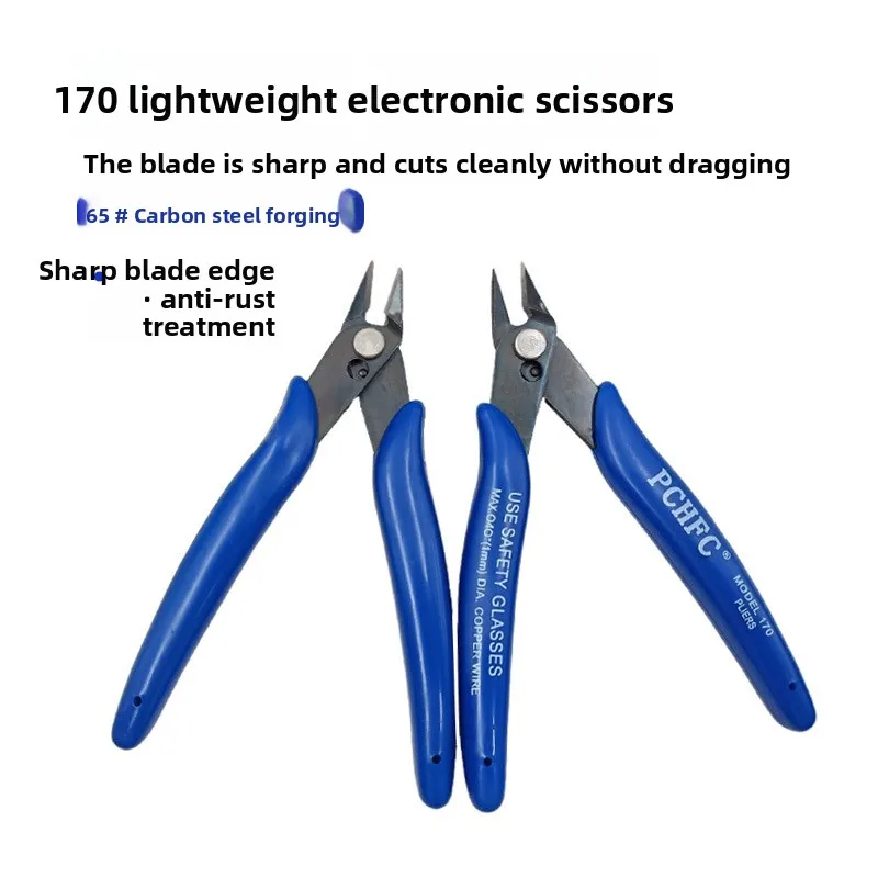 Jewelry Processing and DIY Model Making Diagonal Pliers, Water Mouth Scissors, Jewelry Tools