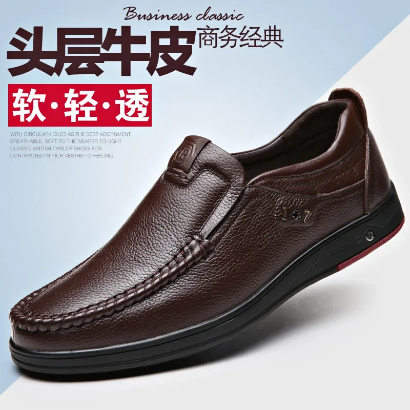 Genuine Leather Business Men\'s Shoes Formal Leather Shoes for Men 2023 Fashion Breathable Shoes Casual Plus Size 46 Loafers