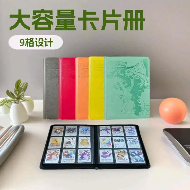 card-binder-with-9-pocket-trading-card-album-display-binder-loading-pocket-holder-for-pokemon-ptcg-tcg-yugioh-mtg-game-card-book