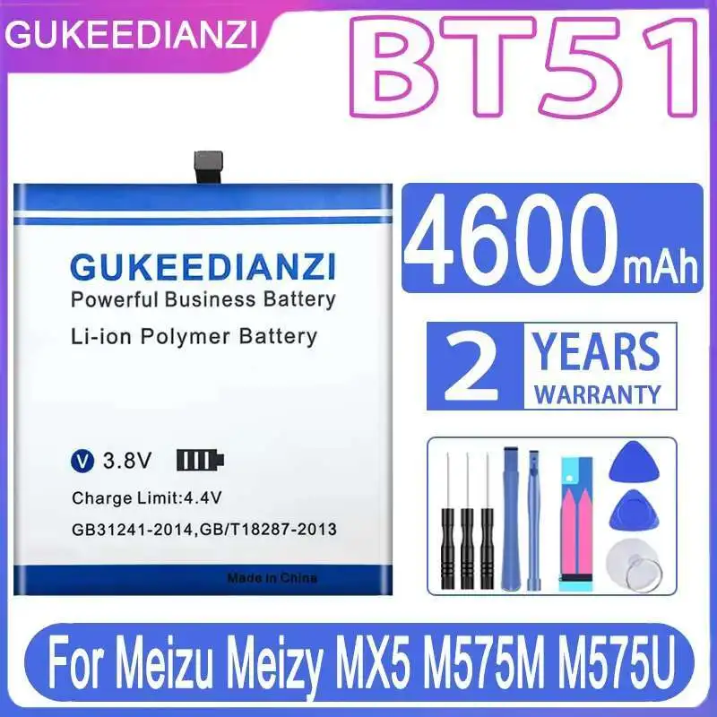 

For Meizu Meizy MX5 M575M M575U Mobile Phone Battery BT51 Long-Lasting Performance High Capacity 4600Mah