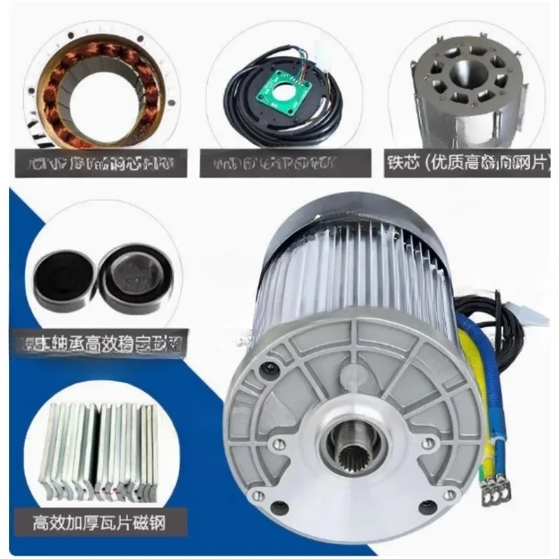 For Promotion 60V/72V 3000W 4600RPM Permanent Magnet Brushless DC Motor Differential Electric Vehicle