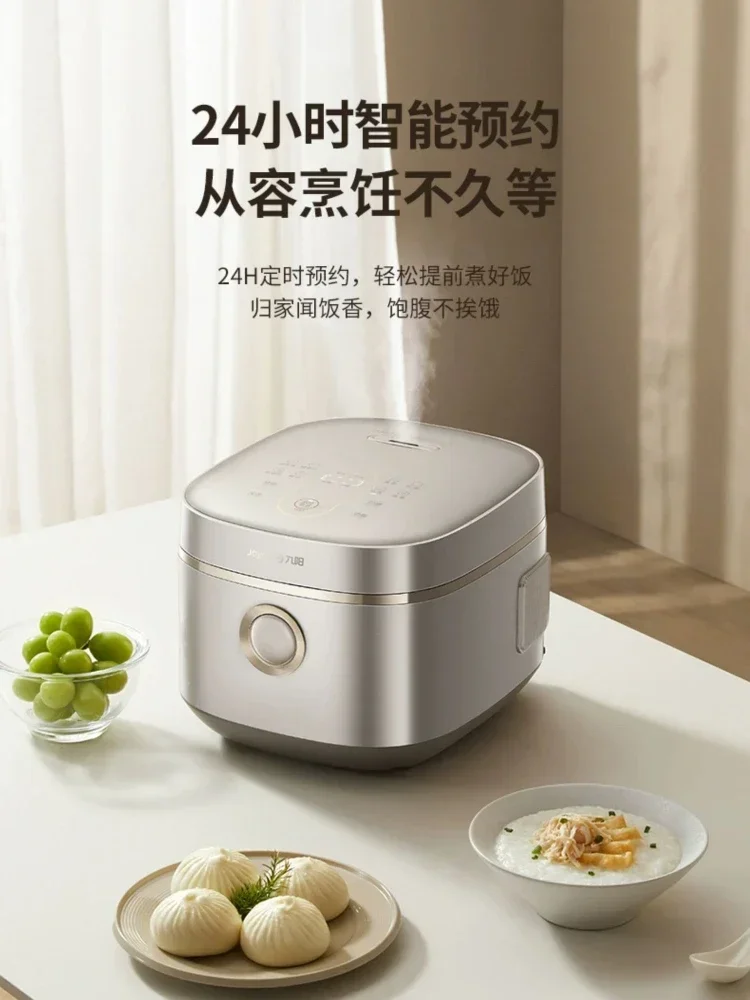 Joyoung Rice Cooker Household New 0 Coating 2 Generations 3-4 Household Stainless Steel  Rice Cooker 220V[40N3S]