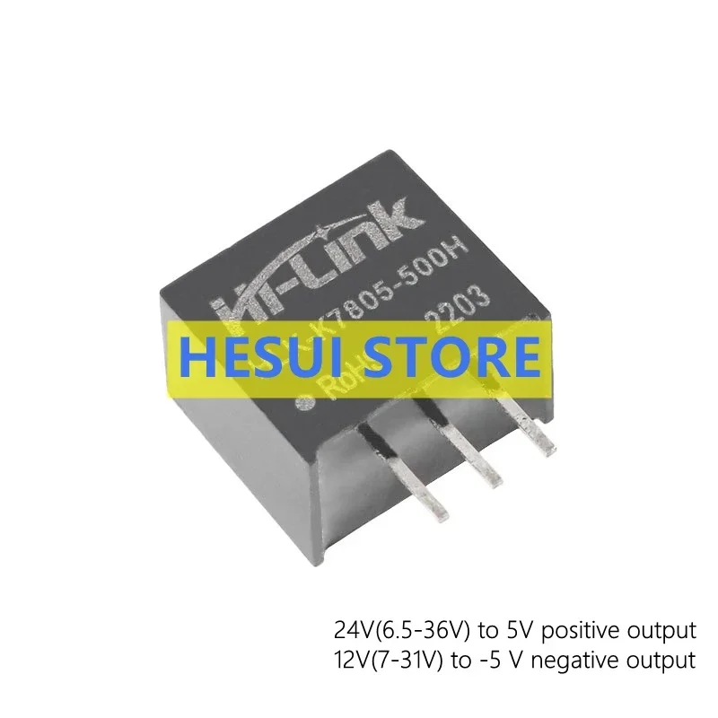HLK-K7805-500R3 DC-DC non-isolated power supply module voltage input 5V stable voltage output protection
