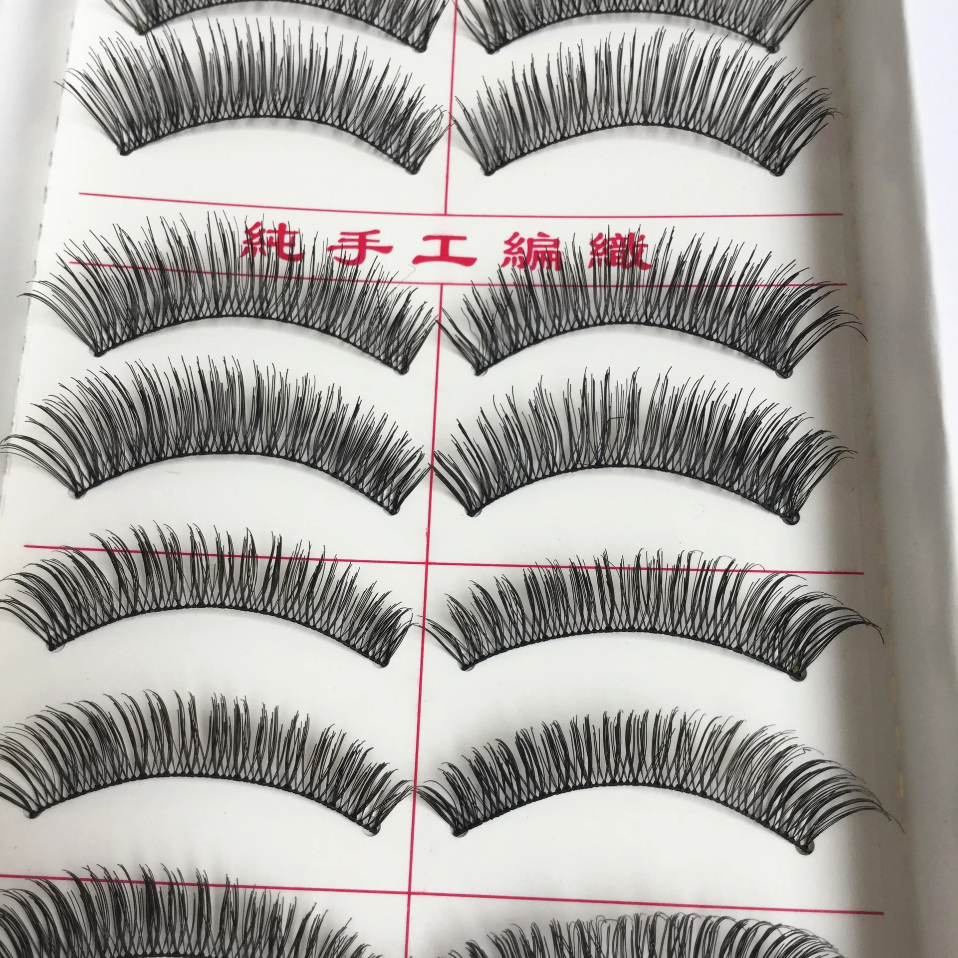 10 Pairs of Taiwan Hand-woven False Eyelashes Natural Thick Cross Eye Lash Soft Handmade Makeup Tool Suppliers