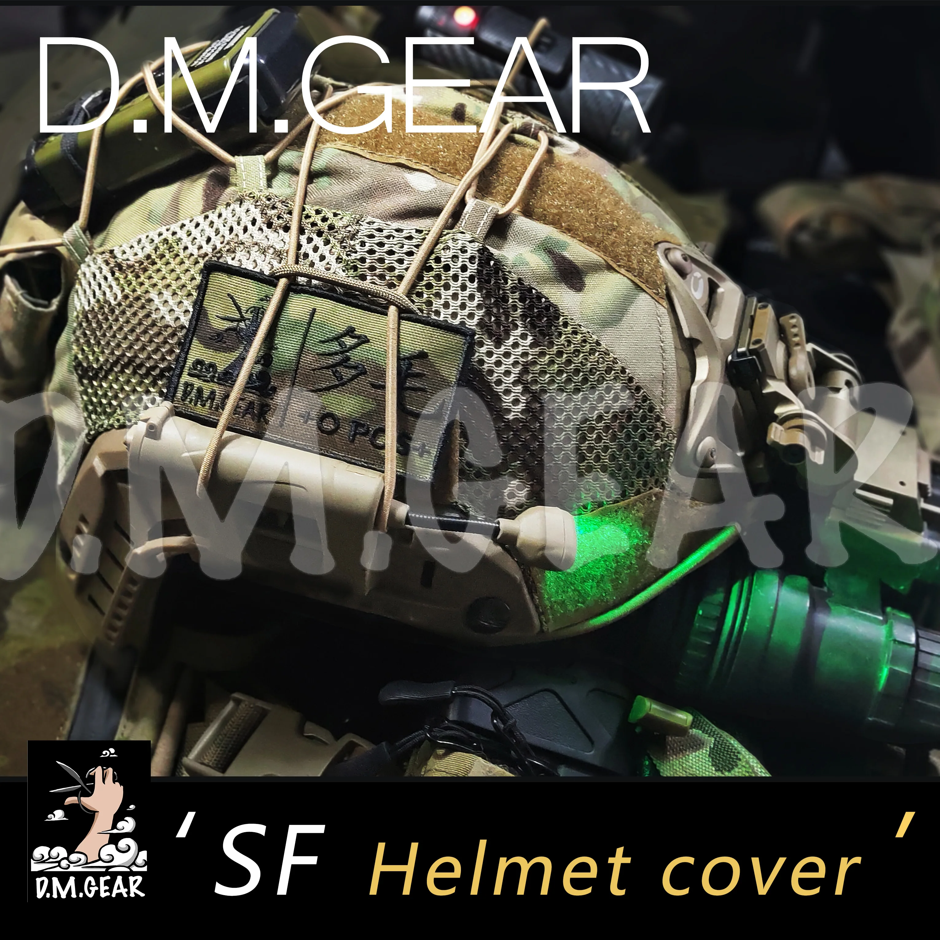 

DMGear Navy Helmet Cover FMA TMC SF Marine Tactical Helmet Cloth Men's and Women's War Game Hunting Outdoors