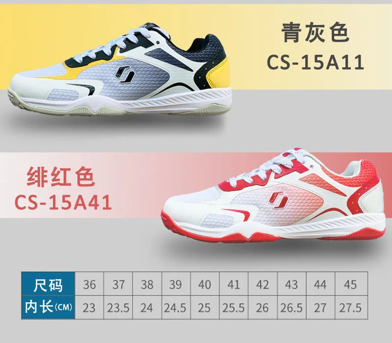 

Original new fashion children's table tennis shoes boys girls ping pong sports shoes