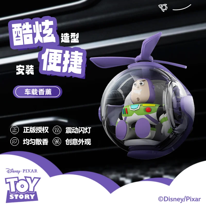 Figurina Disney Stitch e Winnie The Pooh Flying Ball - Deodorante per auto, decorazione per sfiato e luce d'atmosfera a LED per tutte le età