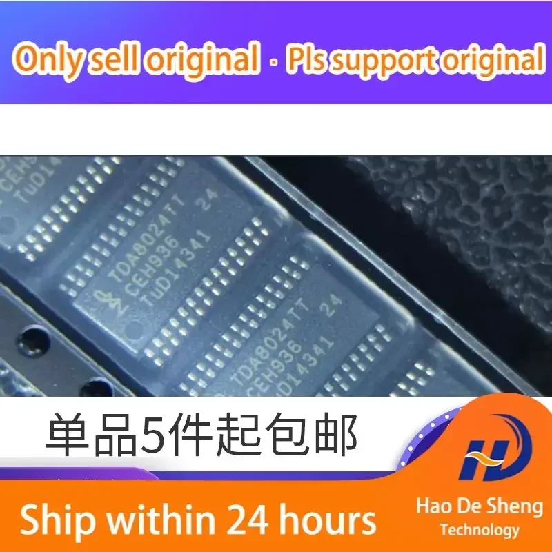 

10 шт./лот TDA8024TT TDA8024TT/C1 TDA8024 TSSOP28 Новые оригинальные в наличии