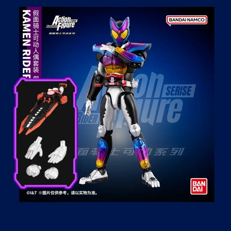 

Original Bandai Kamen Rider GAVV Jumping Fudge Form, Luxury Super Movable Doll