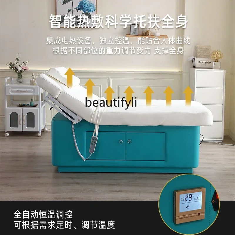 xzElectric Beauty Bed Latex Massage Massage Bed Multifunctional Heating Physiotherapy Bed