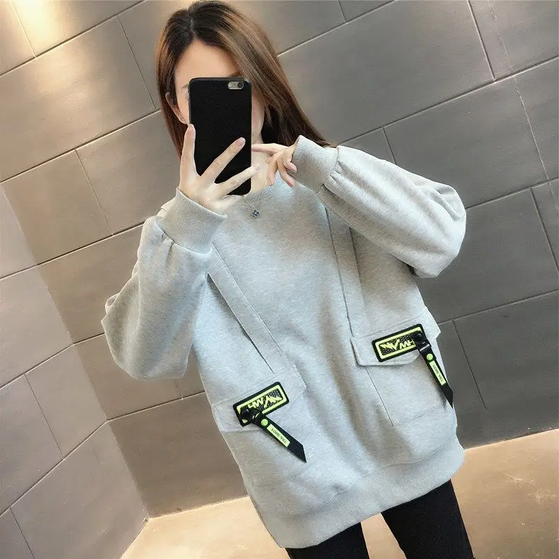 2023 New Spring and Autumn Youth Vitality Fashion Trend Round Neck Panel Pocket Zipper Loose Casual Super Oversized Sweater