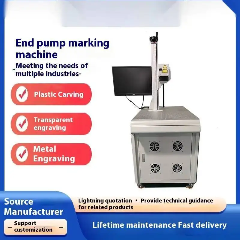 Laser Engraving Paint Peeling Machine Laser Marking Machine Direct Large Format Marking Switch Panel Keyboard Stainless Steel