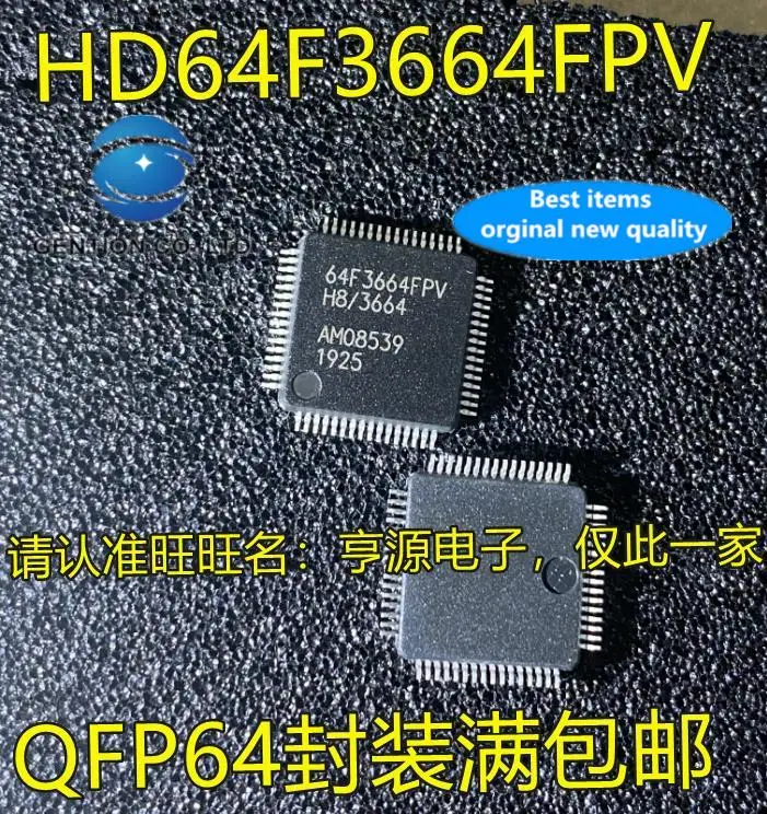 

2 шт. 100% оригинальный новый HD64F3664FPV 64F3664FPV QFP64 микроконтроллер MCU микроконтроллер чип