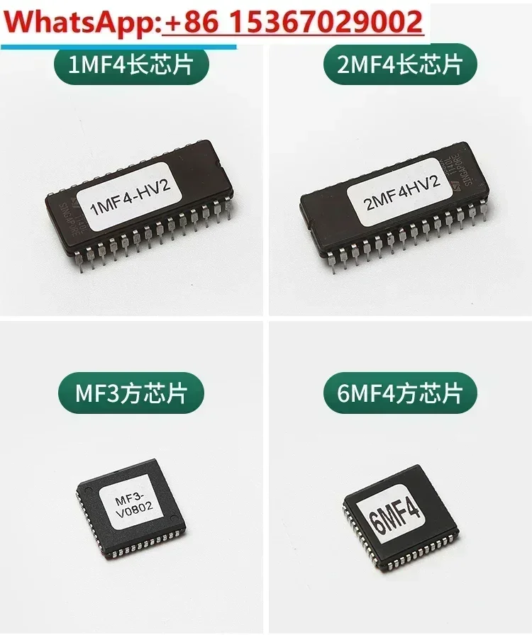 Placa principal do elevador MC2/MF3/MF4/chip de caixa de pesagem LMS1-C