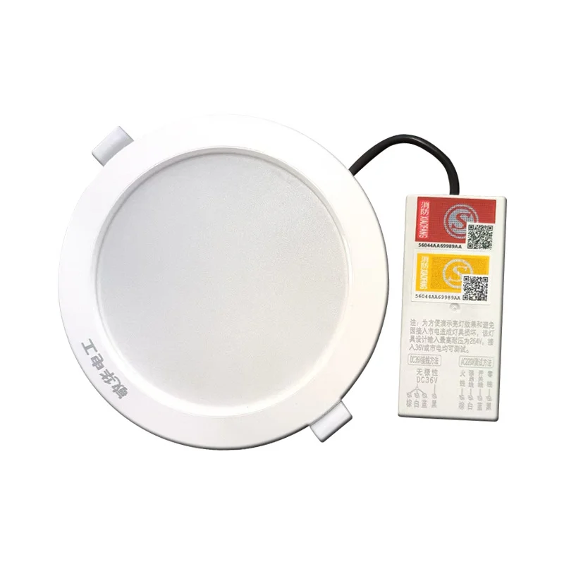 Intelligent Emergency Tube Lamp 36v220v Universal Self Electric Automatic Control Centralized Control Fire Emergency Lighting