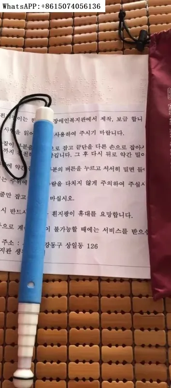 Telescopic titanium alloy blind cane  blind cane 7-section 9-section pull-out type