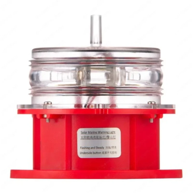 Solar Navigation Buoy Light Flashing Anti‑collision Signal Lamp Red Yellow 3‑Color Marine Vessel Warning Light